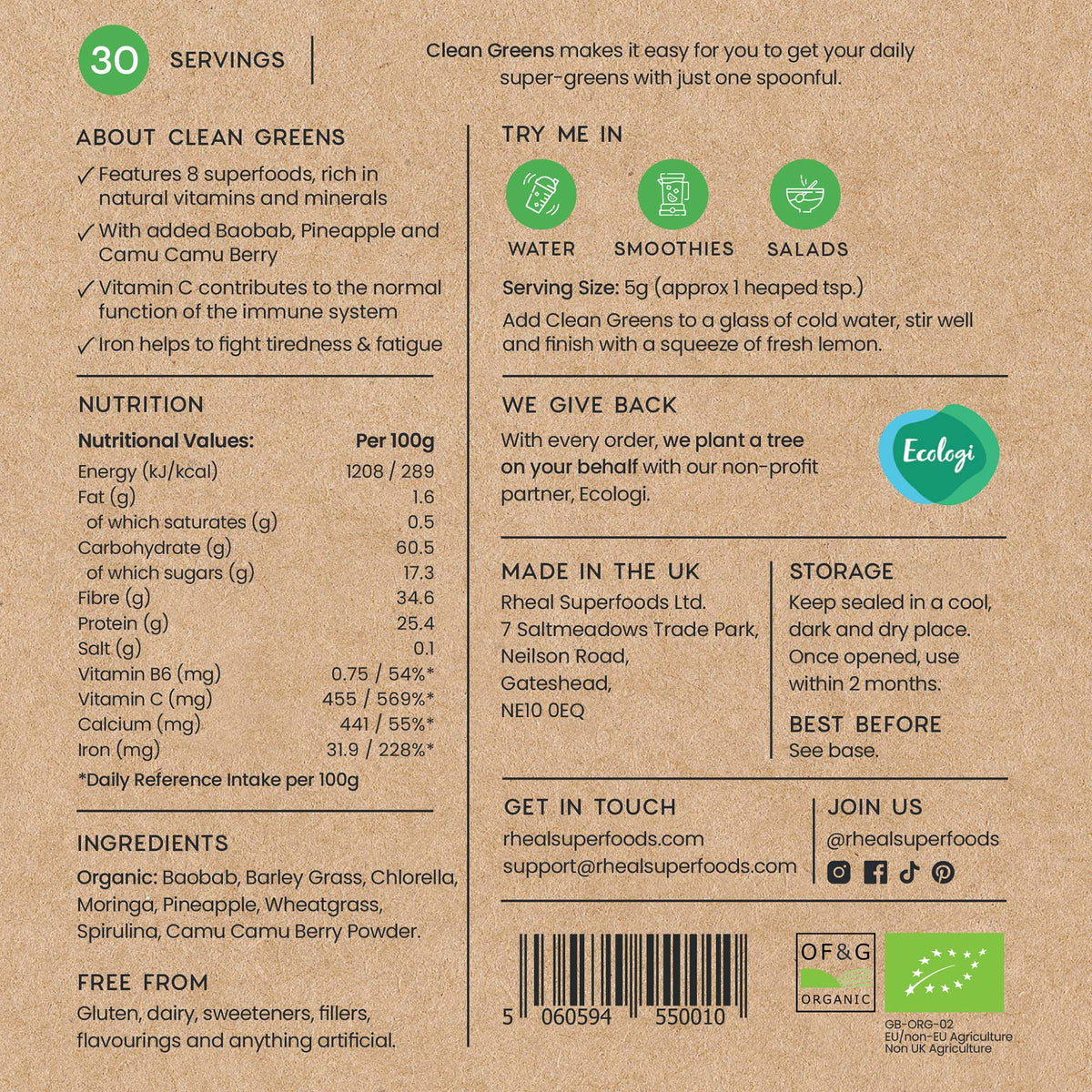 Rheal Clean Greens Superfood Blend 150g Organic