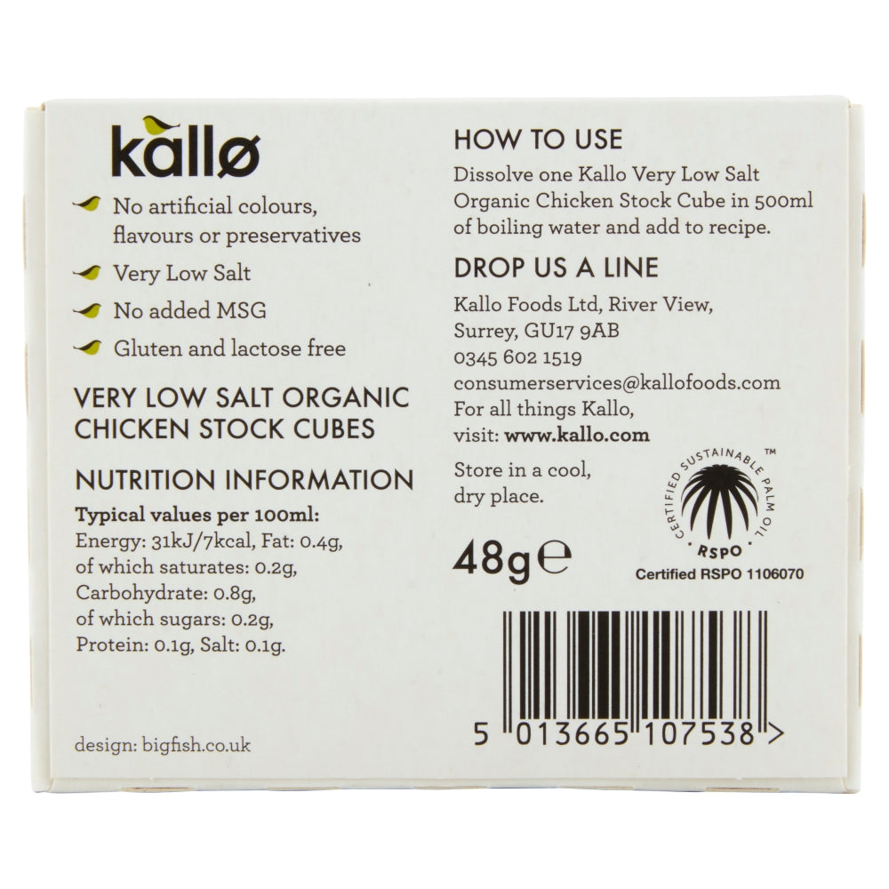 Kallo Organic Very Low Salt Chicken Stock Cubes 51g Organic