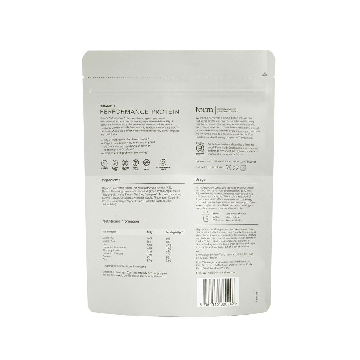 Form Performance Protein Tiramisu Sachet 40g | Planet Organic